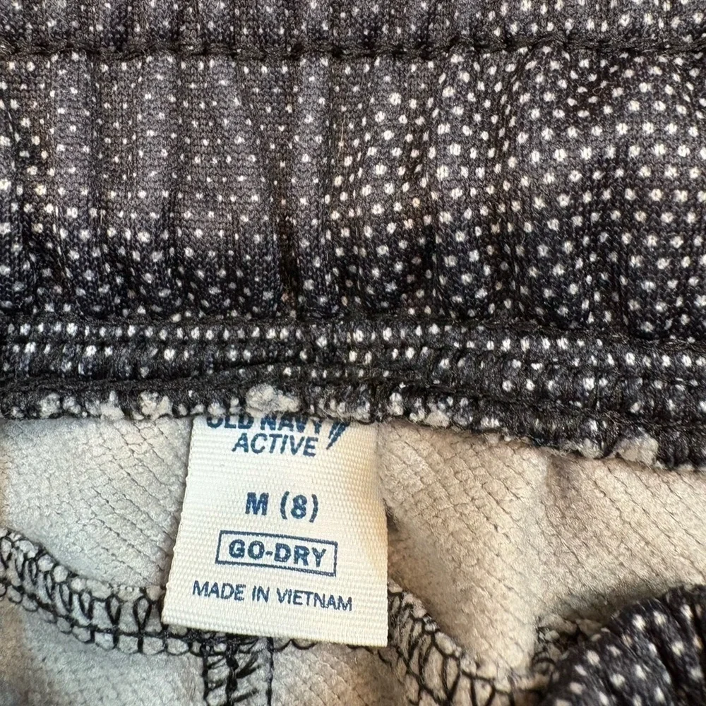 👟OLD NAVY Active Sweatpants